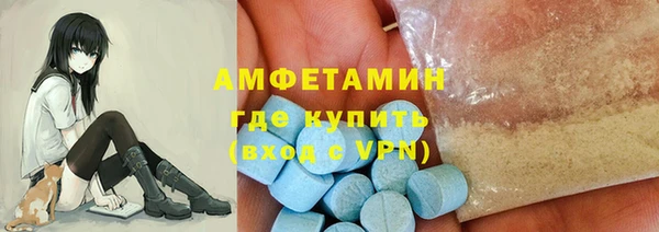 винт Вязники