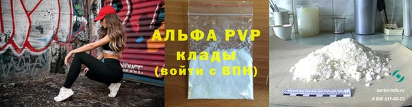 винт Вязники
