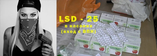 винт Вязники
