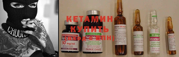 винт Вязники