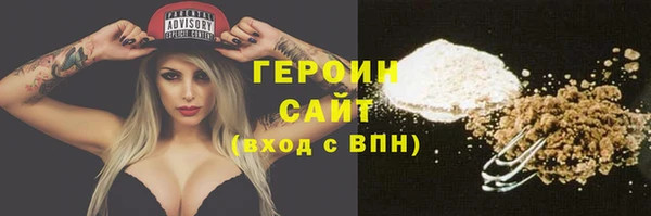 эйфоретик Вяземский