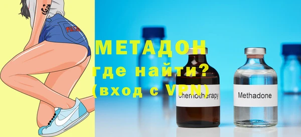 винт Вязники