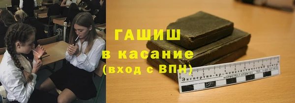 винт Вязники