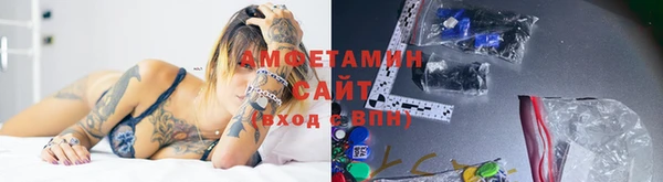 винт Вязники