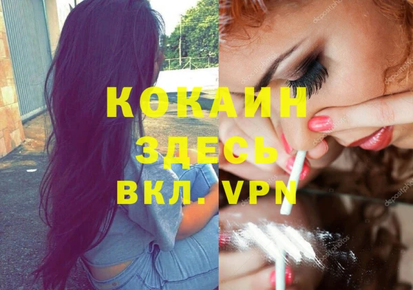 винт Вязники