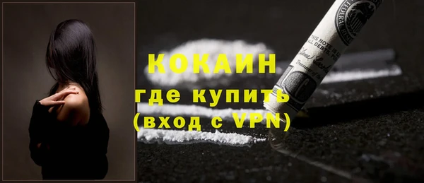 винт Вязники
