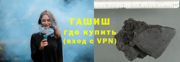 эйфоретик Вяземский
