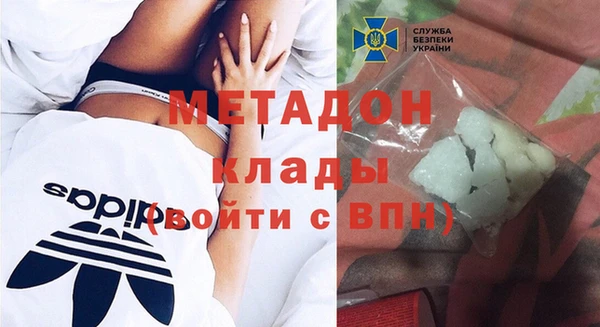 винт Вязники