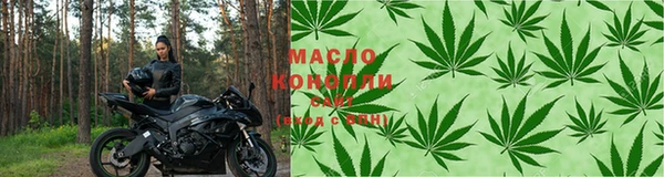 винт Вязники