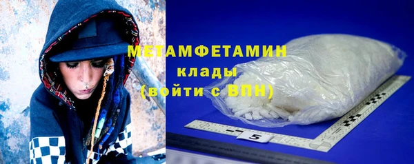 винт Вязники