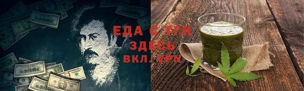 винт Вязники
