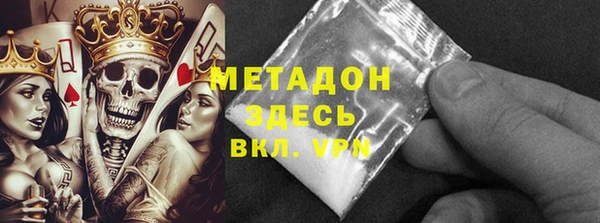 винт Вязники