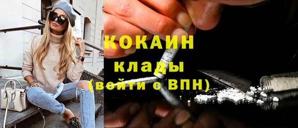 винт Вязники