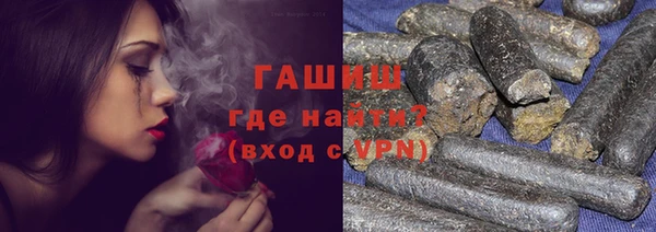 эйфоретик Вяземский