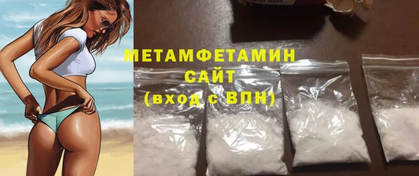 винт Вязники