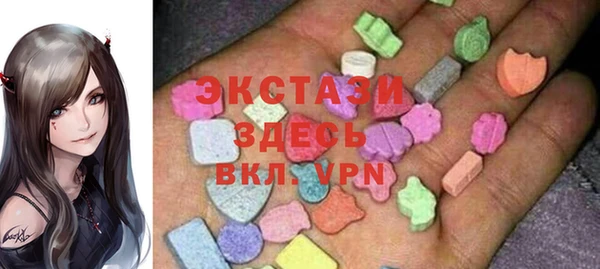 винт Вязники